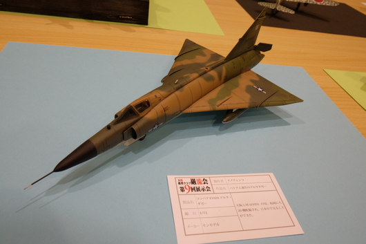 c0145015_23155890.jpg