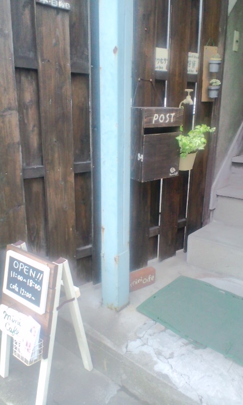 e0050324_20322548.jpg