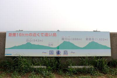 e0133025_21451267.jpg