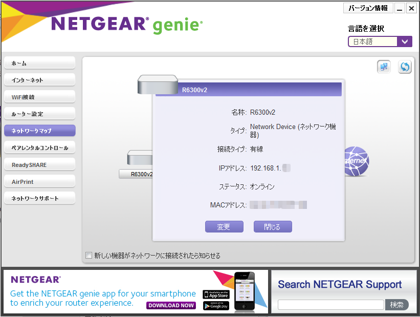 f0206425_15133732.png