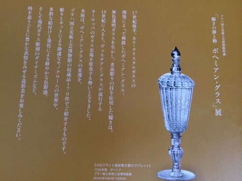 c0177332_09342865.jpg