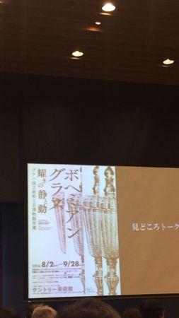c0177332_09344010.jpg
