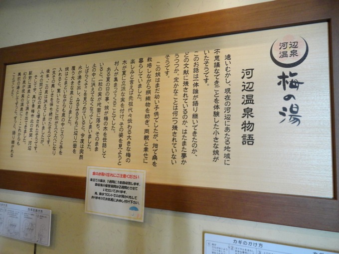 f0238932_10464431.jpg