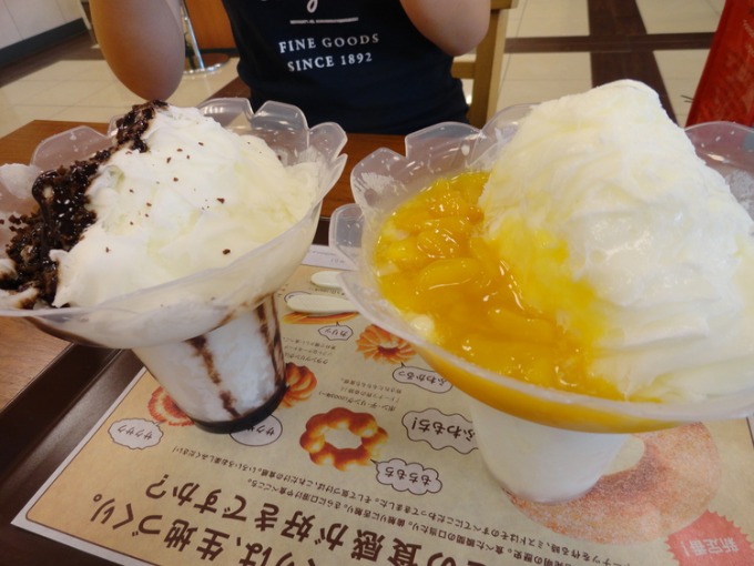f0238932_10482646.jpg