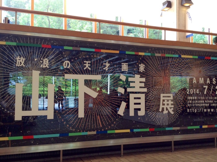 f0183846_18412797.jpg