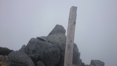 b0148050_8332266.jpg