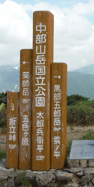 b0304662_06355716.jpg