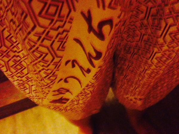 c0048265_10544355.jpg