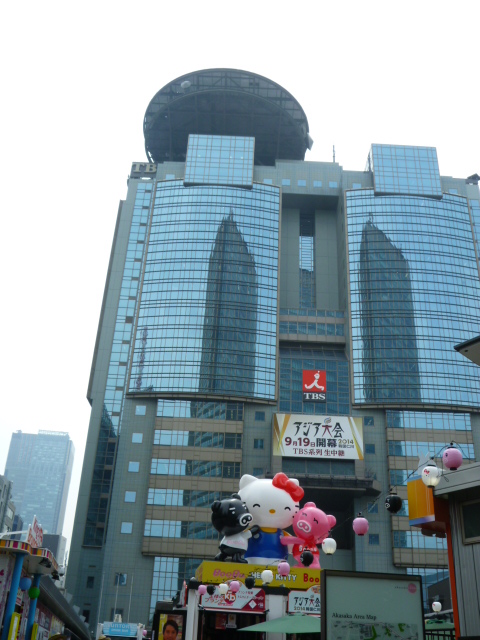 b0341466_2143022.jpg