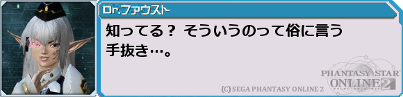 f0203977_0241774.png