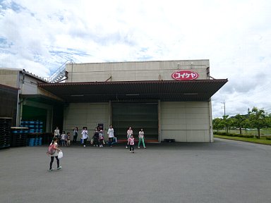 b0075888_18221044.jpg