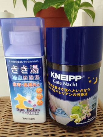 f0130693_10511840.jpg