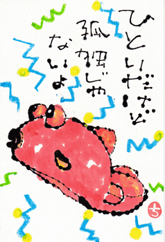 a0030594_2293616.gif