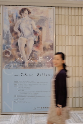 f0103797_20133782.jpg
