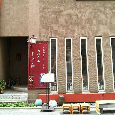 a0183009_9384869.jpg
