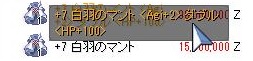 e0115011_21264437.jpg