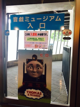 c0258123_15135437.jpg