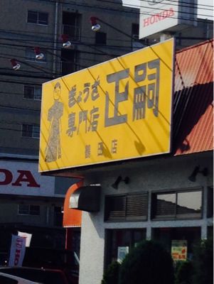 c0318224_0131949.jpg