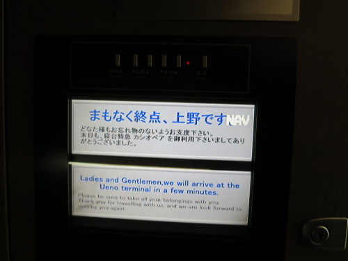 b0178339_07511272.jpg