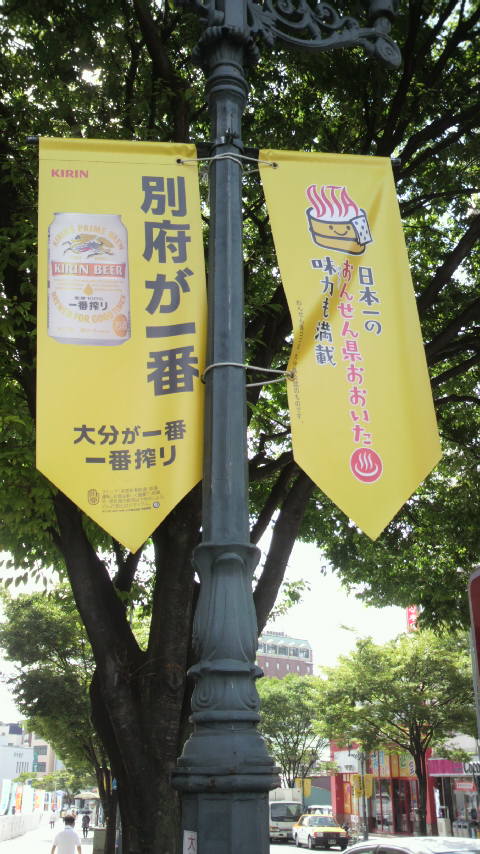 c0206352_23161031.jpg
