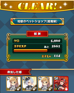 b0083757_22504425.png