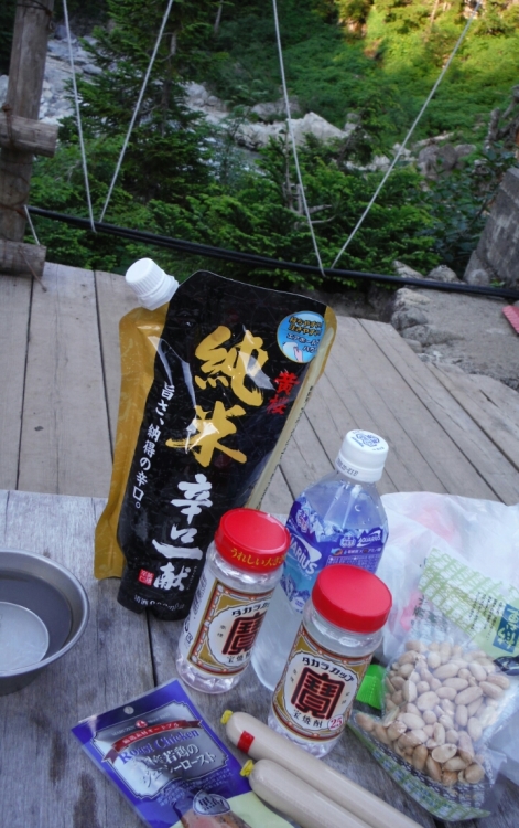b0304662_12505744.jpg