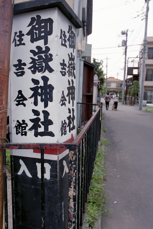 c0084666_22410439.jpg