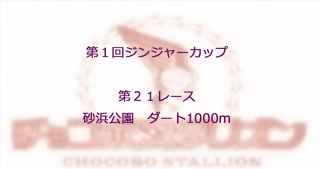 f0264772_23374946.png
