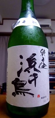 e0137200_20472332.jpg