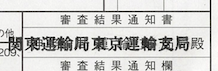 d0106518_8273689.png