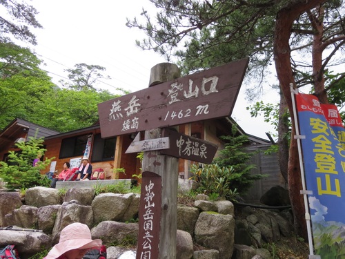 f0149422_14273588.jpg