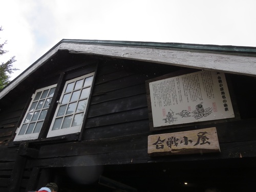 f0149422_1429729.jpg