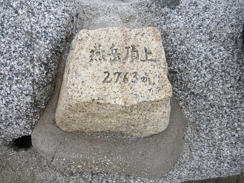 f0149422_14403735.jpg
