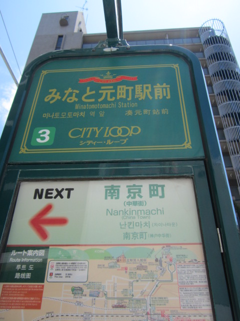 f0319323_23375574.jpg