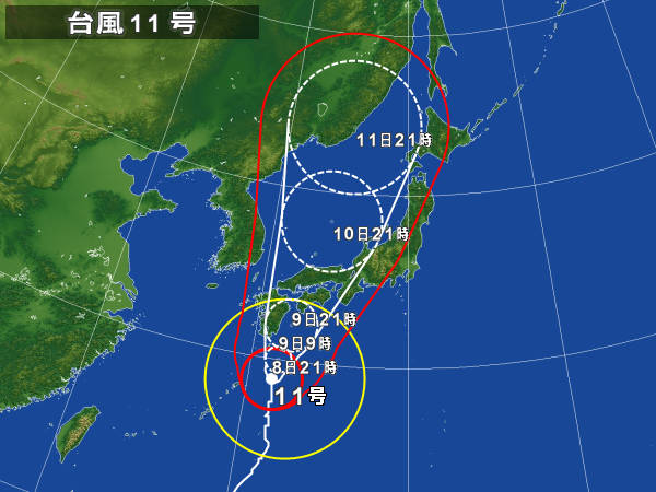 f0129726_22205443.jpg