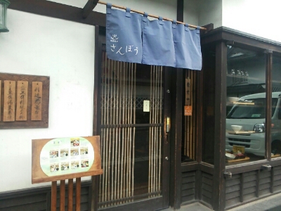 c0292342_14491871.jpg