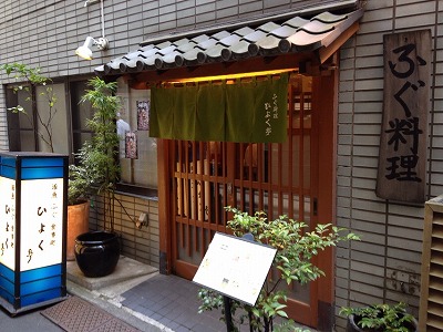 e0173645_07511601.jpg