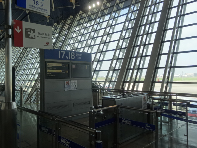 f0036857_22353267.jpg