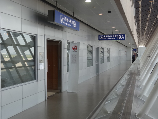 f0036857_22354740.jpg