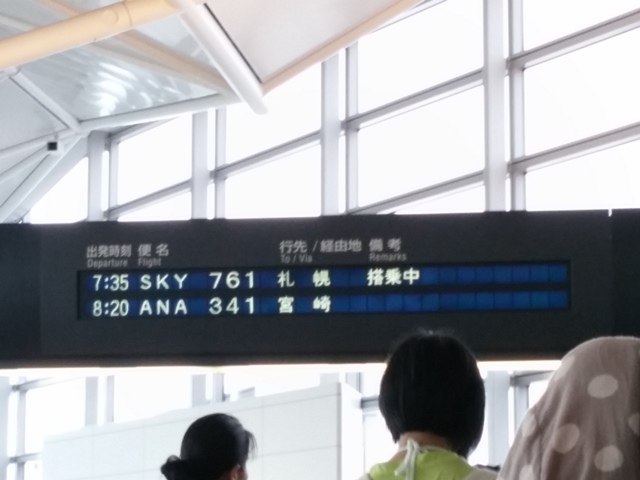 b0223766_11415425.jpg