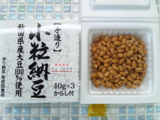 c0248067_138117.jpg