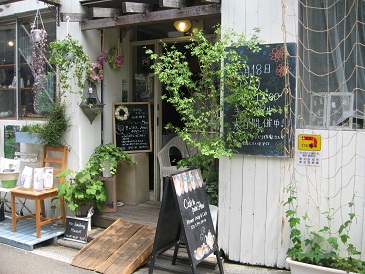 f0233869_7352191.jpg