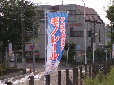 c0112172_15451935.jpg