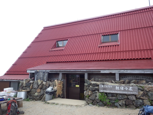 a0094280_18124887.jpg