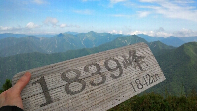 f0297492_11593537.jpg