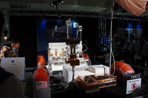 d0141800_410657.jpg