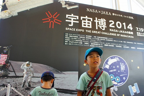 d0141800_474576.jpg