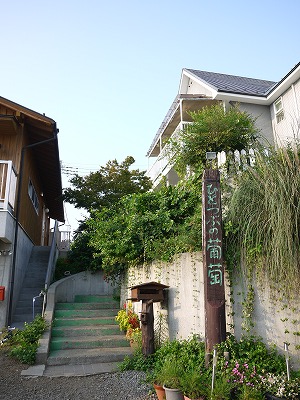 e0209900_16142234.jpg