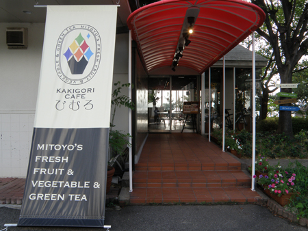 b0186205_13401658.jpg