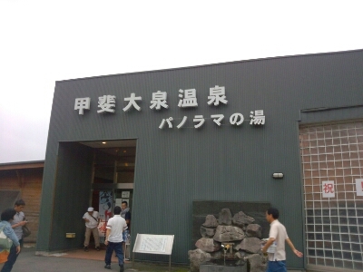 c0317915_20235241.jpg